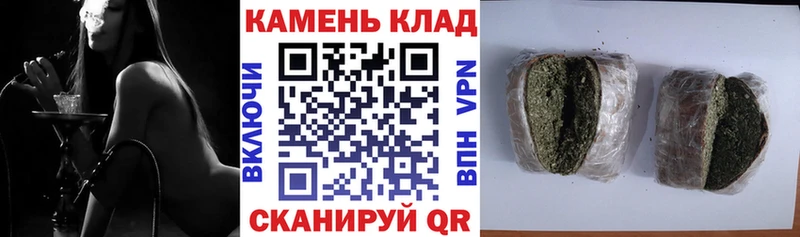ГАШ гашик  где купить наркоту  Уфа 