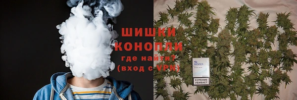 COCAINE Алексеевка