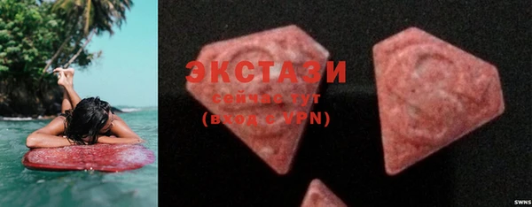 COCAINE Алексеевка