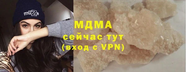 не бодяженный Алзамай