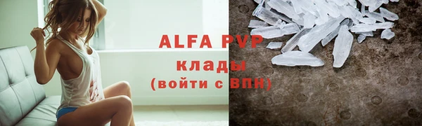 дживик Абдулино