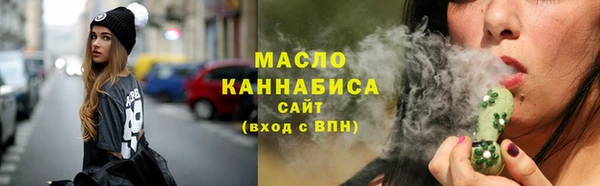 дживик Абдулино