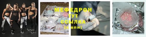 дживик Абдулино