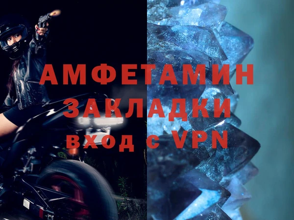 дживик Абдулино