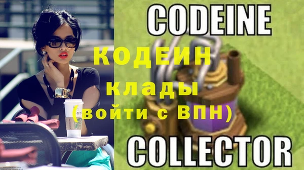 дживик Абдулино