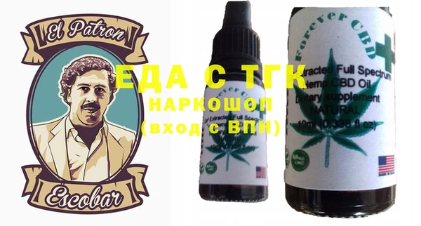 дживик Абдулино