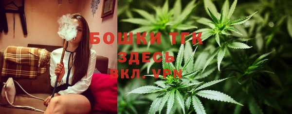 гашишное масло Алексин
